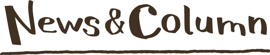 News&Column
