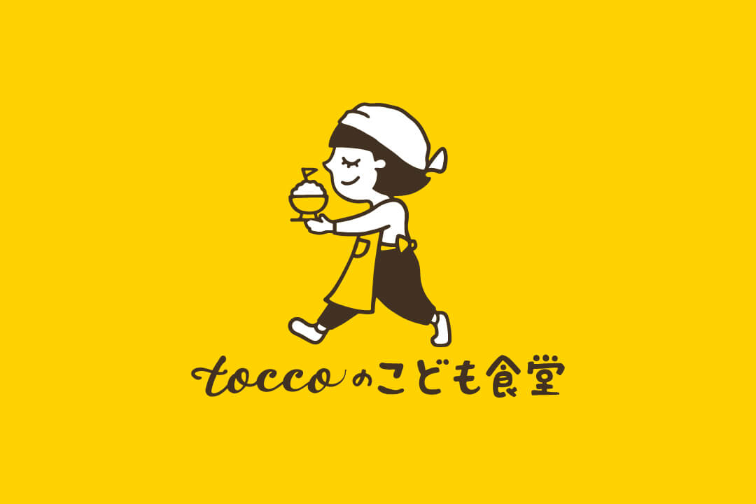 ノーイメージ