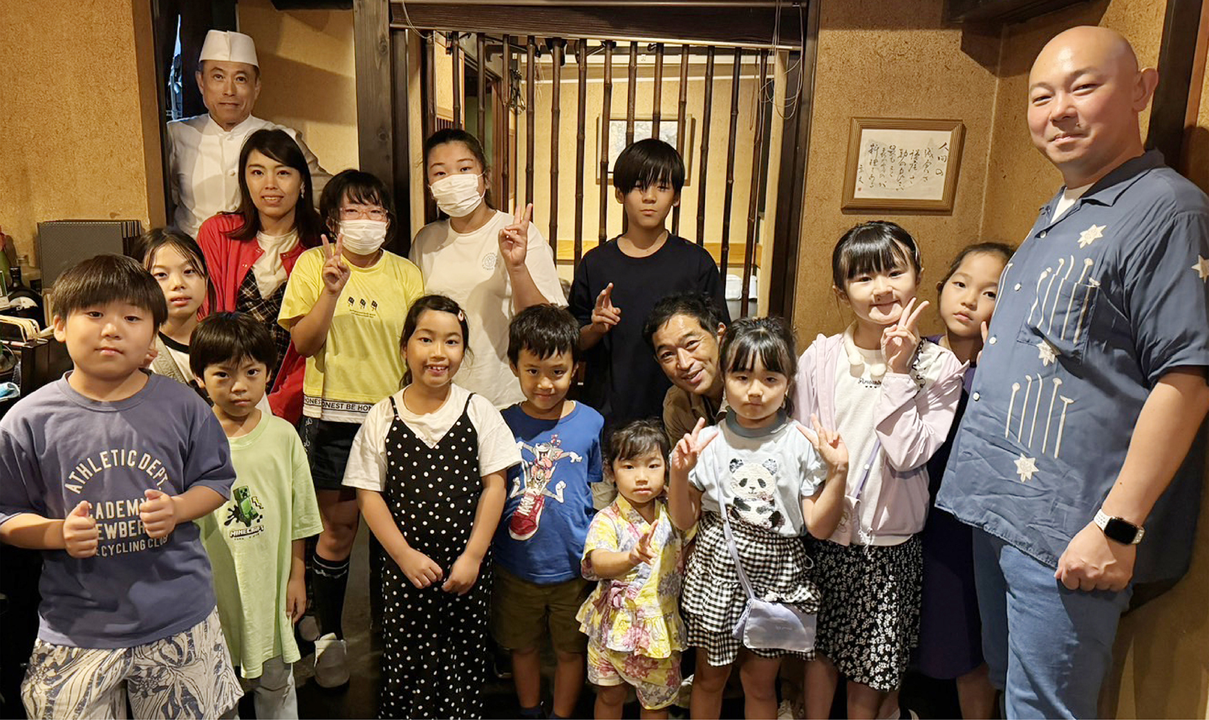 第2回子ども食堂を開催しました！